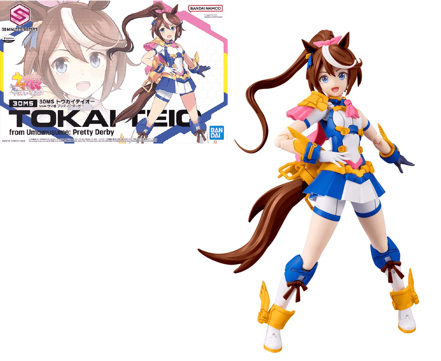 30ms Tokai Teio Uma Musume Pretty Derby by LAB7 Malta, Europe