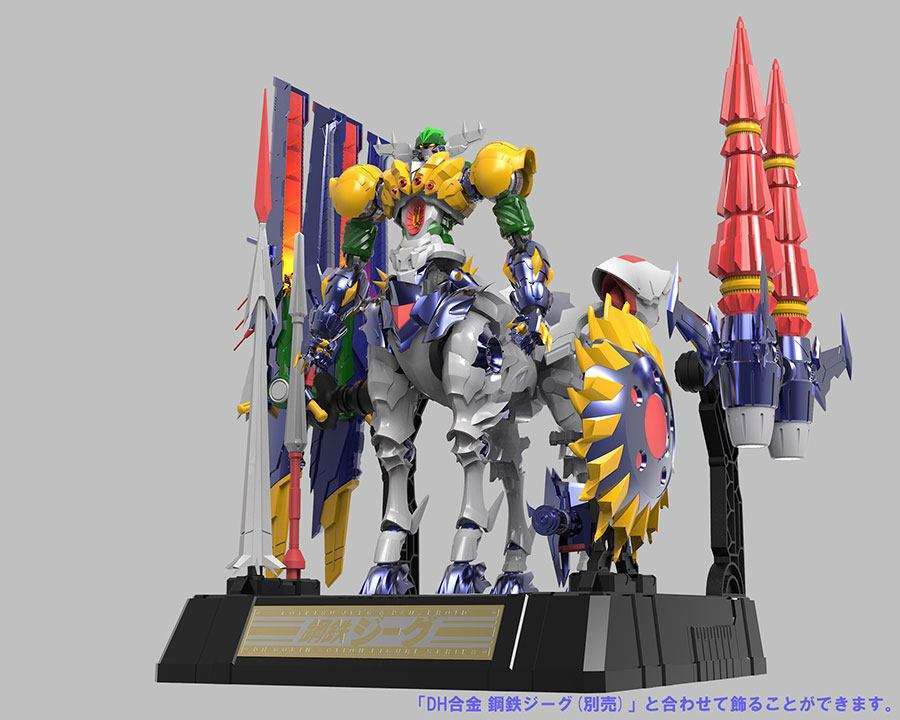 Alphamax Steel Jeeg Light - Up Action Figure Panzeroid (DH Goukin) 40 cm by LAB7 Malta, Europe