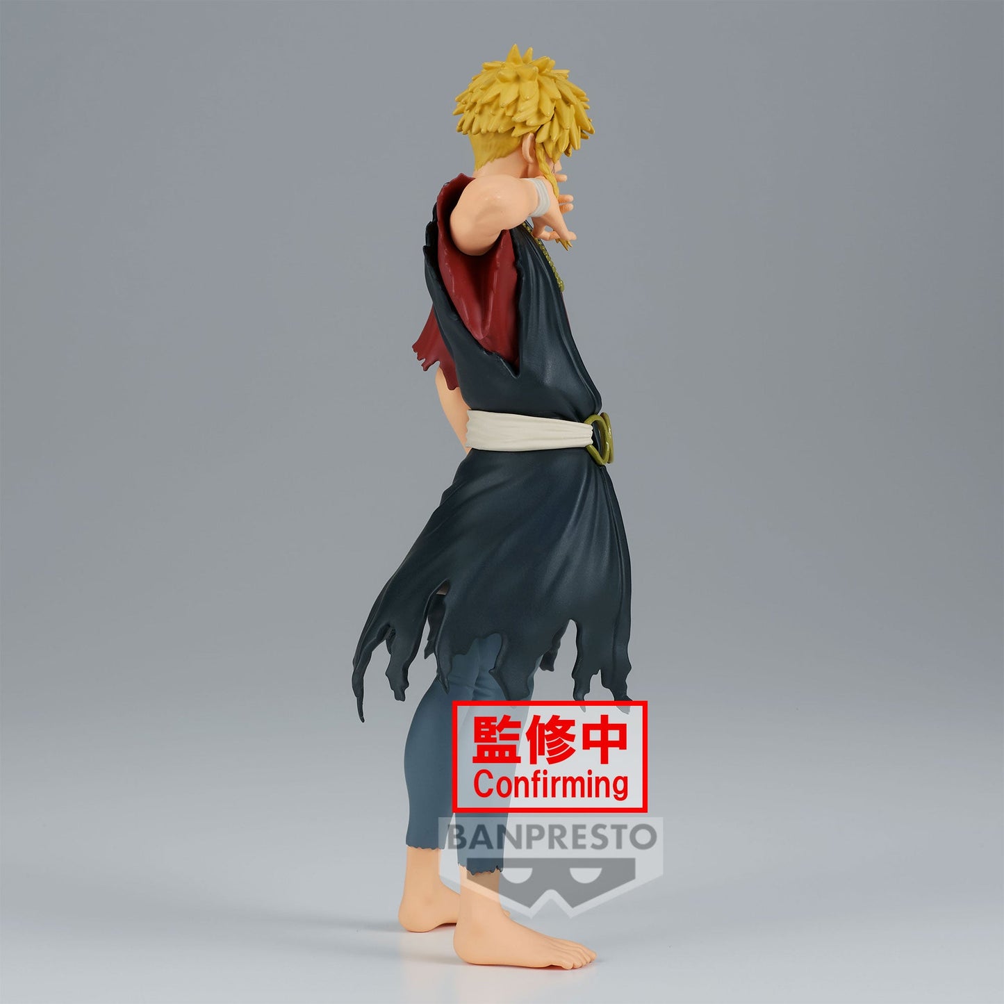 Banpresto - Aza Chobe DXF 17cm Figure – Banpresto | Hell’s Paradise Collectible