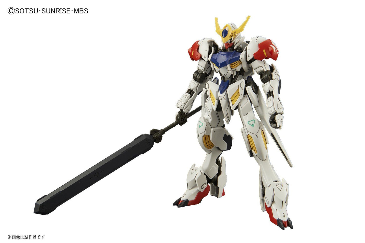 Bandai - Bandai Gundam HG Barbatos Lupus 1/144 Model Kit