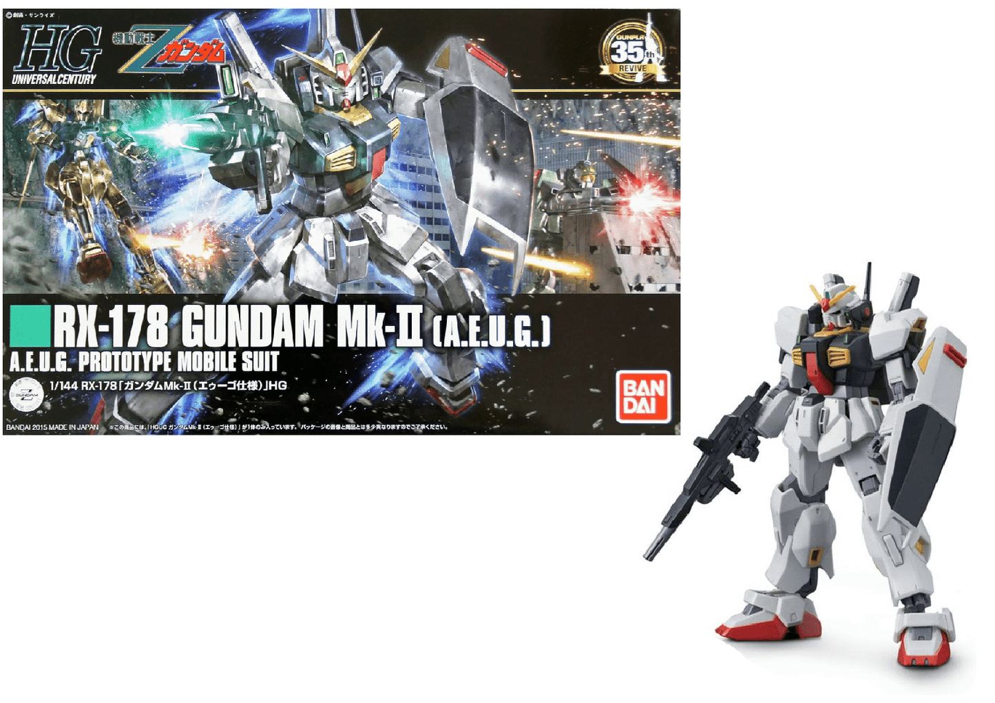 Bandai - Bandai Gundam HGUC 1/144 RX - 178 Gundam MK - II AEUG Model Kit