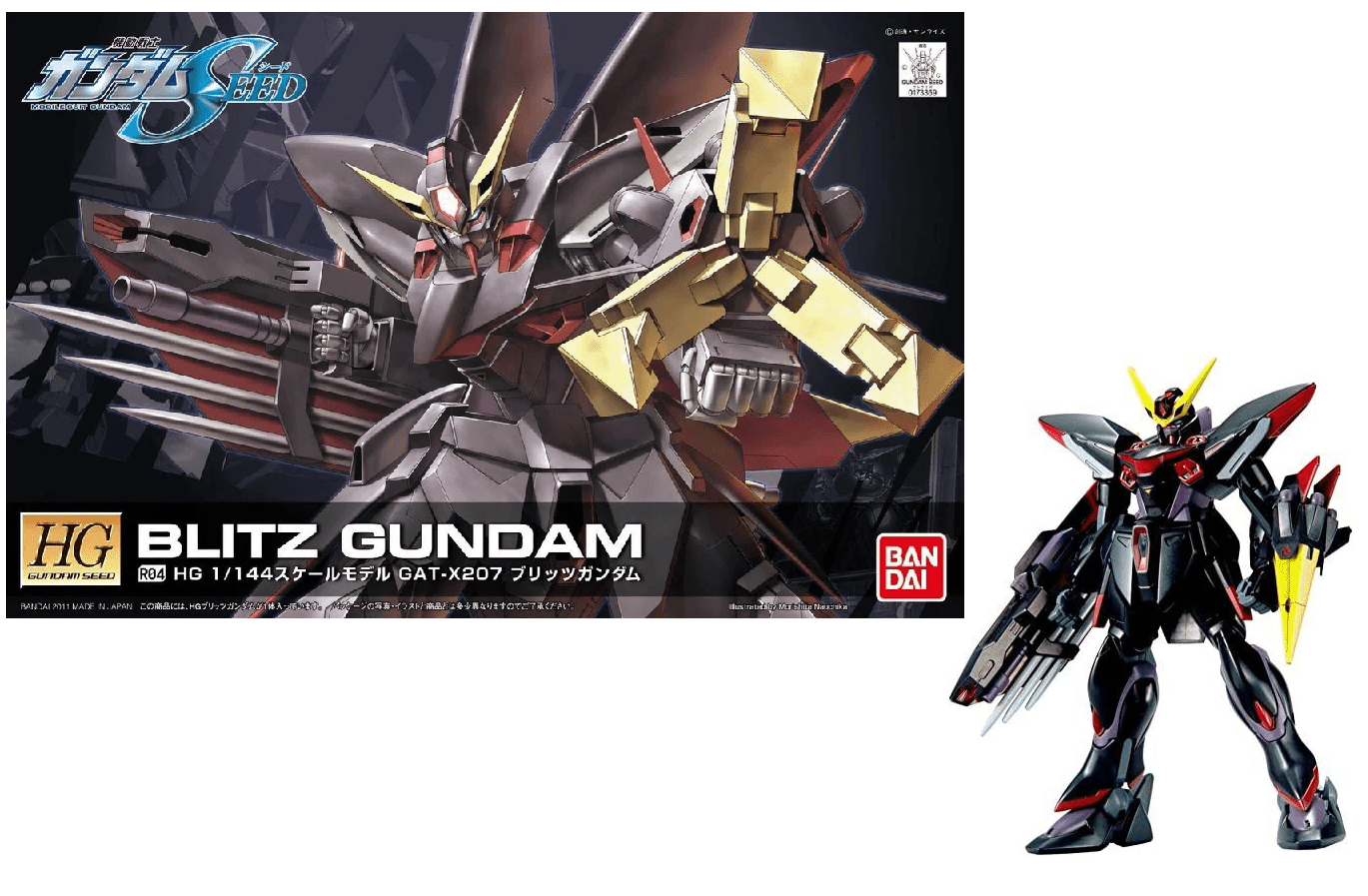 Bandai - Bandai HG 1/144 Blitz Gundam GAT - X207 Model Kit – SEED
