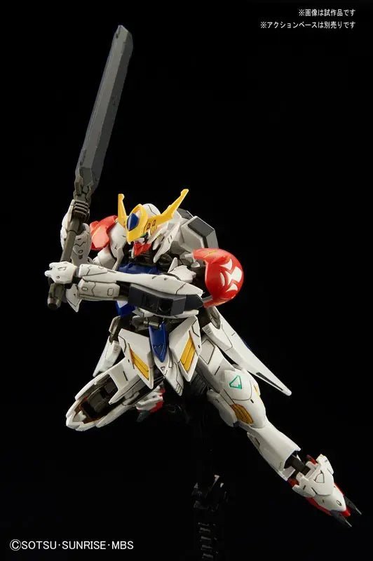 Bandai - Bandai HG 1/144 Gundam Barbatos Lupus Model Kit