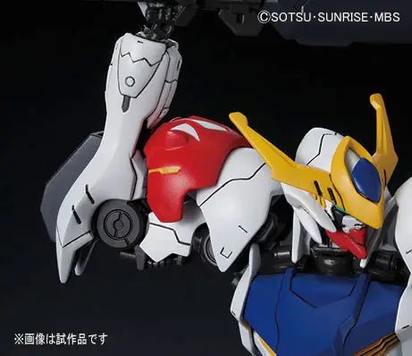 Bandai - Bandai HG 1/144 Gundam Barbatos Lupus Model Kit