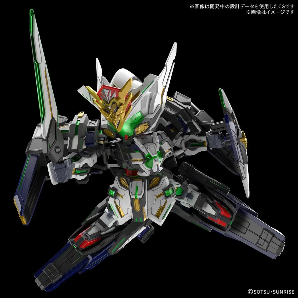 Bandai - Bandai SDW Heroes GF Gundam Astray Type - F Model Kit