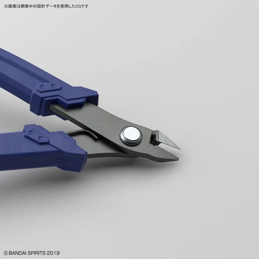 Bandai - Bandai Spirits Build Up Nipper – Model Kit Precision Tool