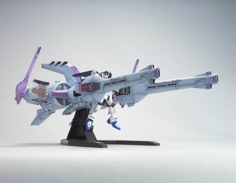 Bandai - HG 1/144 Meteor Unit with Freedom Gundam Model Kit (Gundam Seed)