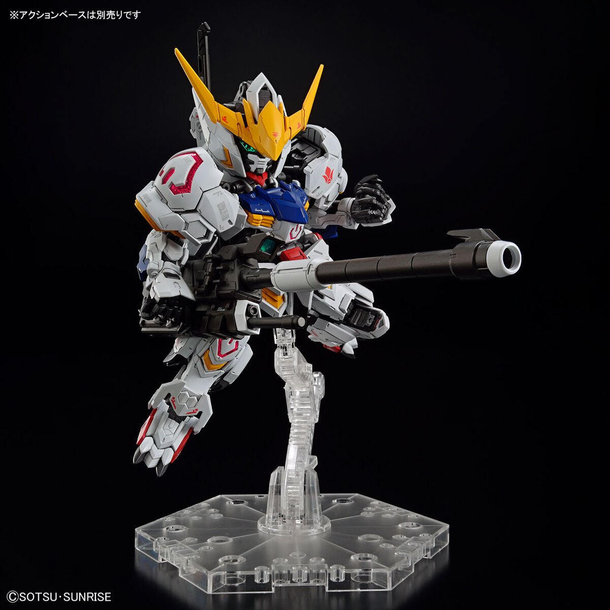 Bandai - MGSD Gundam Barbatos Model Kit