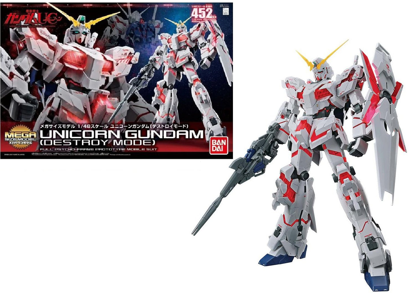 Bandai Model Kit Gunpla Mega Size Gundam RX - 0 Unicorn Destroy Mode 1/48 by LAB7 Malta, Europe