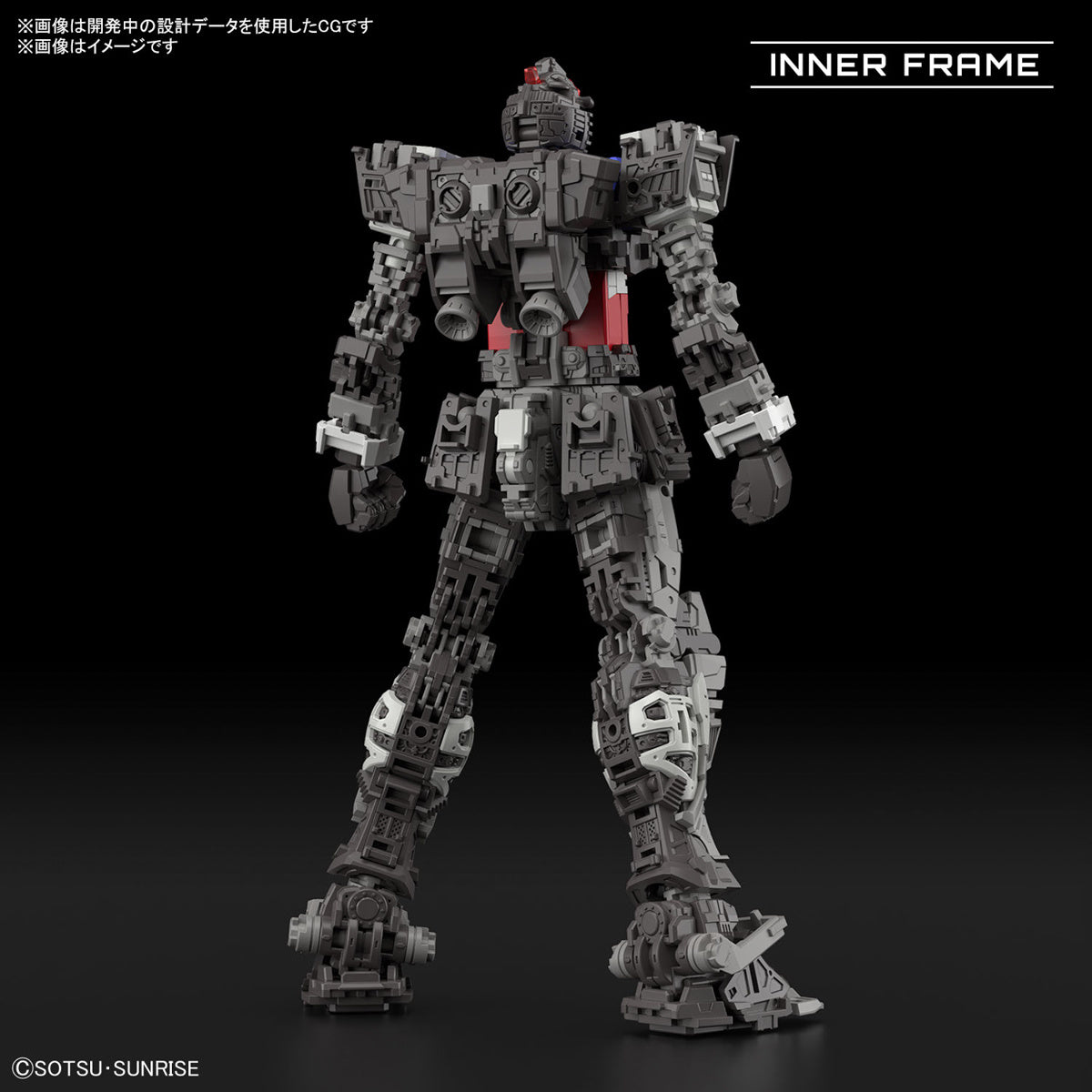 Bandai RG RX - 78 - 2 Gundam 1/144 Scale Model Kit by LAB7 Malta, Europe