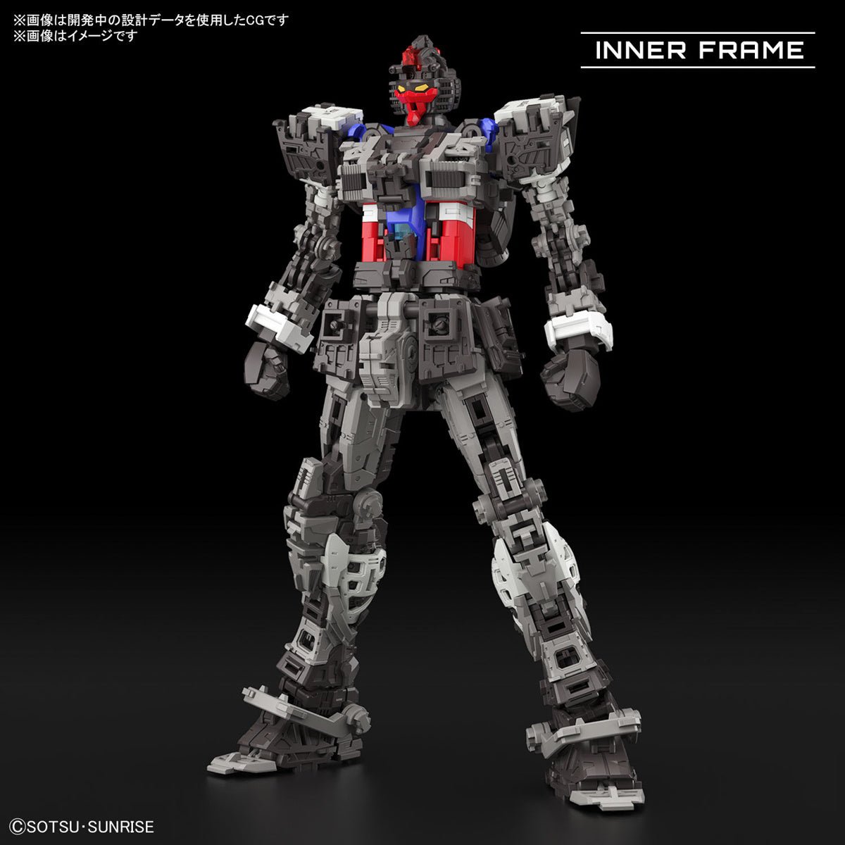 Bandai RG RX - 78 - 2 Gundam 1/144 Scale Model Kit by LAB7 Malta, Europe