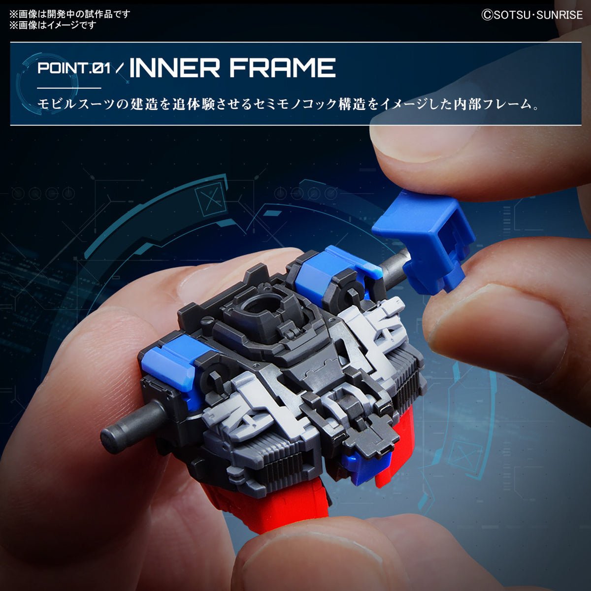Bandai RG RX - 78 - 2 Gundam 1/144 Scale Model Kit by LAB7 Malta, Europe