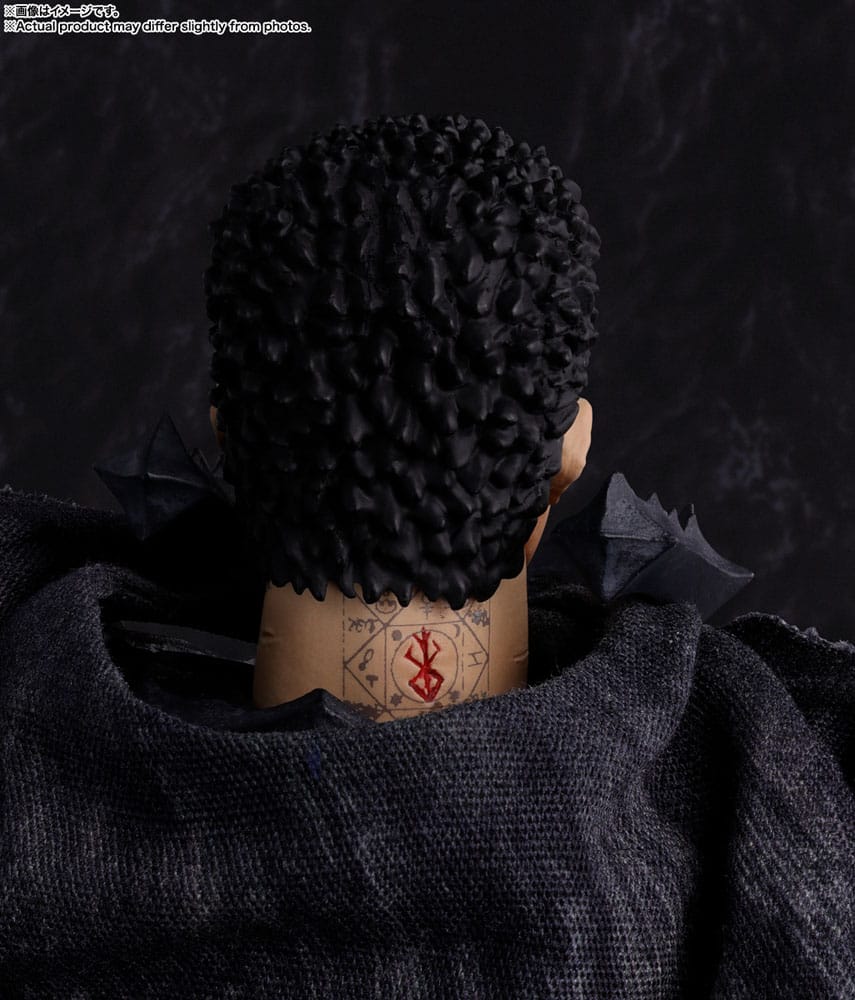 Tamashii Nations - Berserk Guts S.H. Figuarts Action Figure (Berserker Armor) 16cm