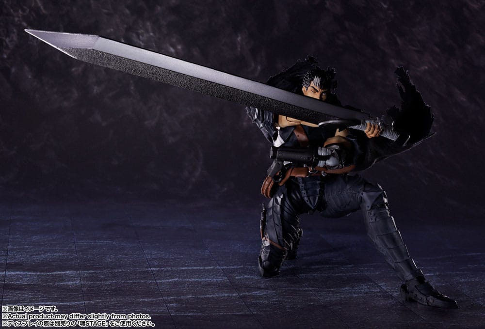Tamashii Nations - Berserk Guts S.H. Figuarts Action Figure (Berserker Armor) 16cm