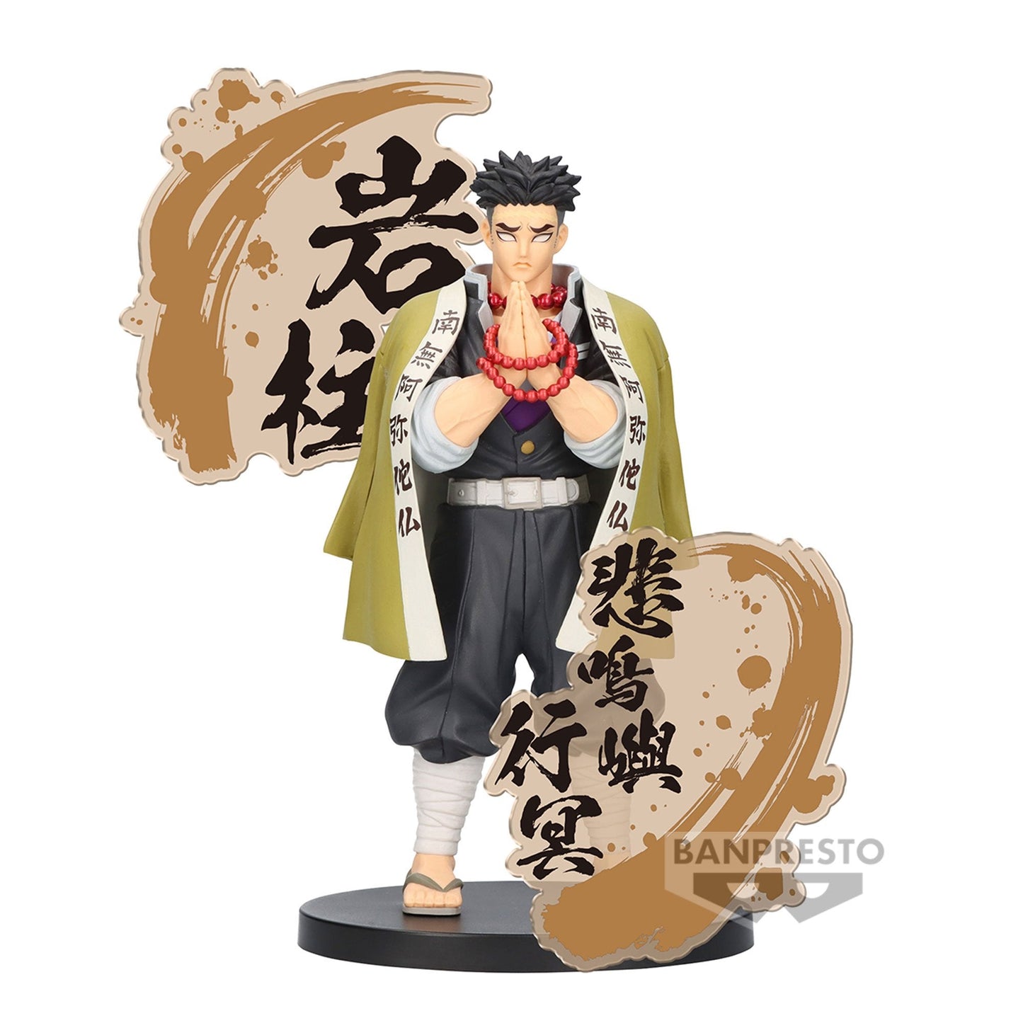 DEMON SLAYER - Gyomei Himejima - Figure EX 16cm by LAB7 Malta, Europe