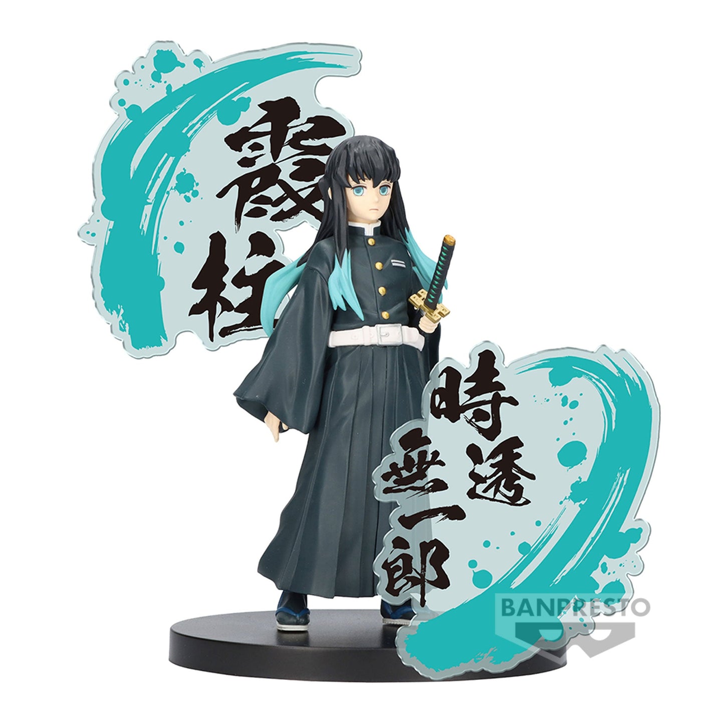 DEMON SLAYER - Muichiro Tokito - Figure EX 16cm by LAB7 Malta, Europe