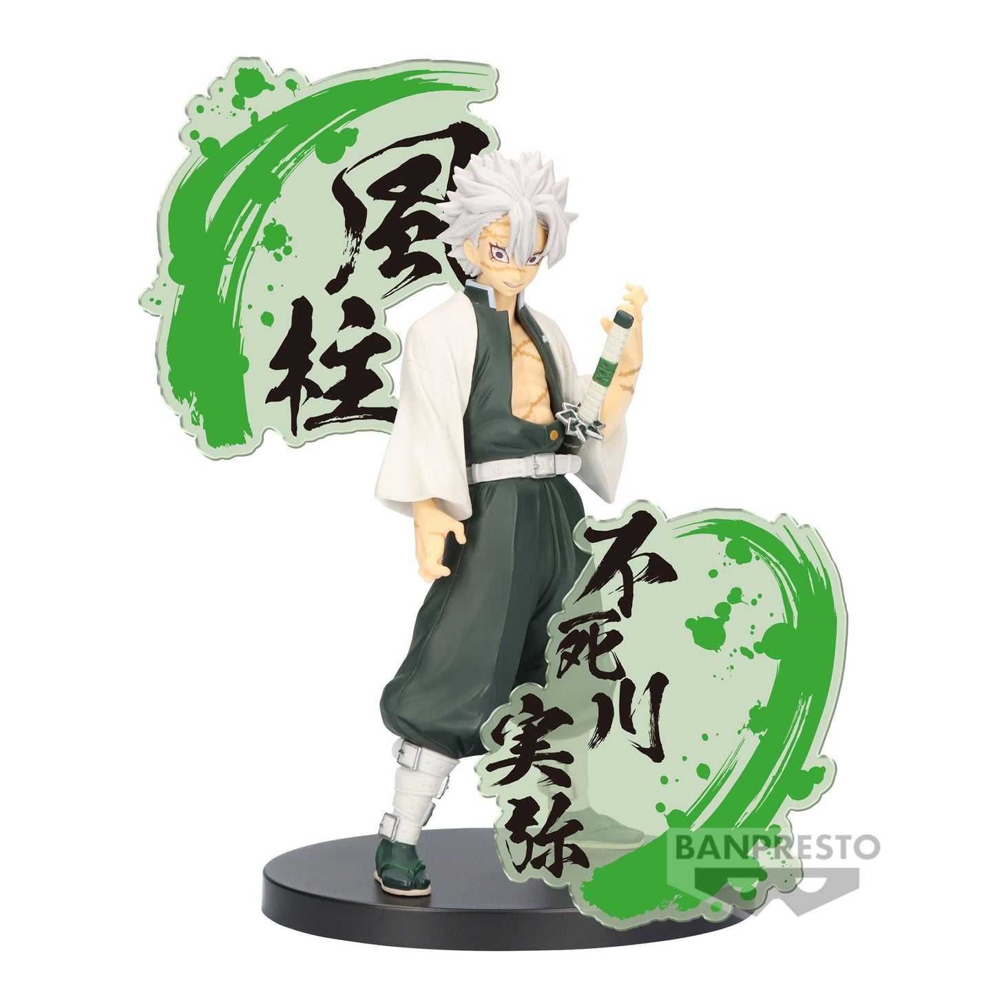 DEMON SLAYER - Sanemi Shinazugawa - Figure EX 17cm by LAB7 Malta, Europe