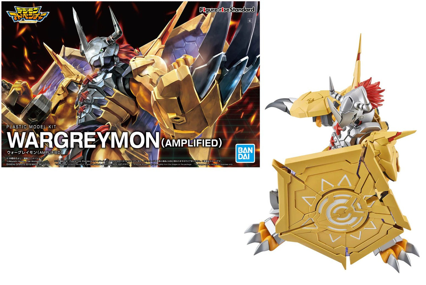 DIGIMON - Figure - rise Standard Wargreymon Amplified by LAB7 Malta, Europe