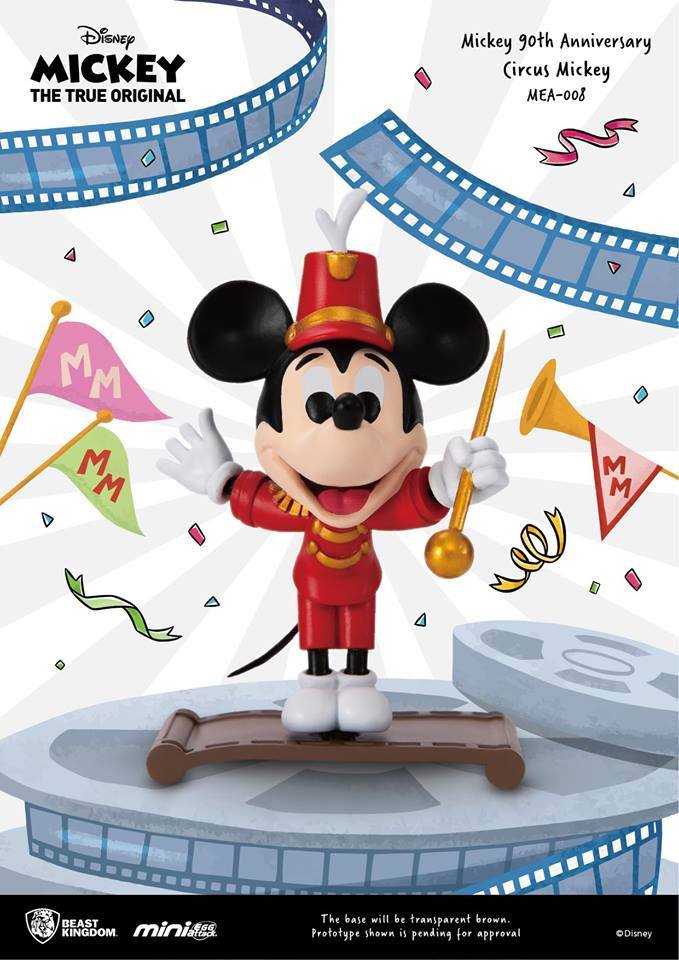 DISNEY MICKEY - Figurine Mini Egg Attack - Circus Mickey - 9cm by LAB7 Malta, Europe