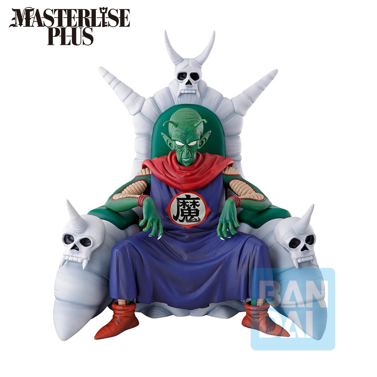 DRAGON BALL - Piccolo Daimaoh - Figure Loukout above the clouds 26cm by LAB7 Malta, Europe