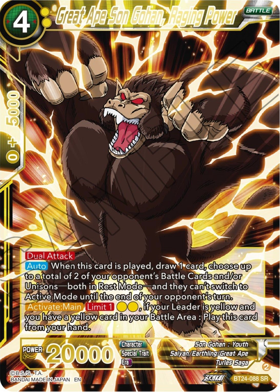 Dragon Ball Super: Masters - Great Ape Son Gohan, Raging Power (BT24 - 088) (Beyond Generations)
