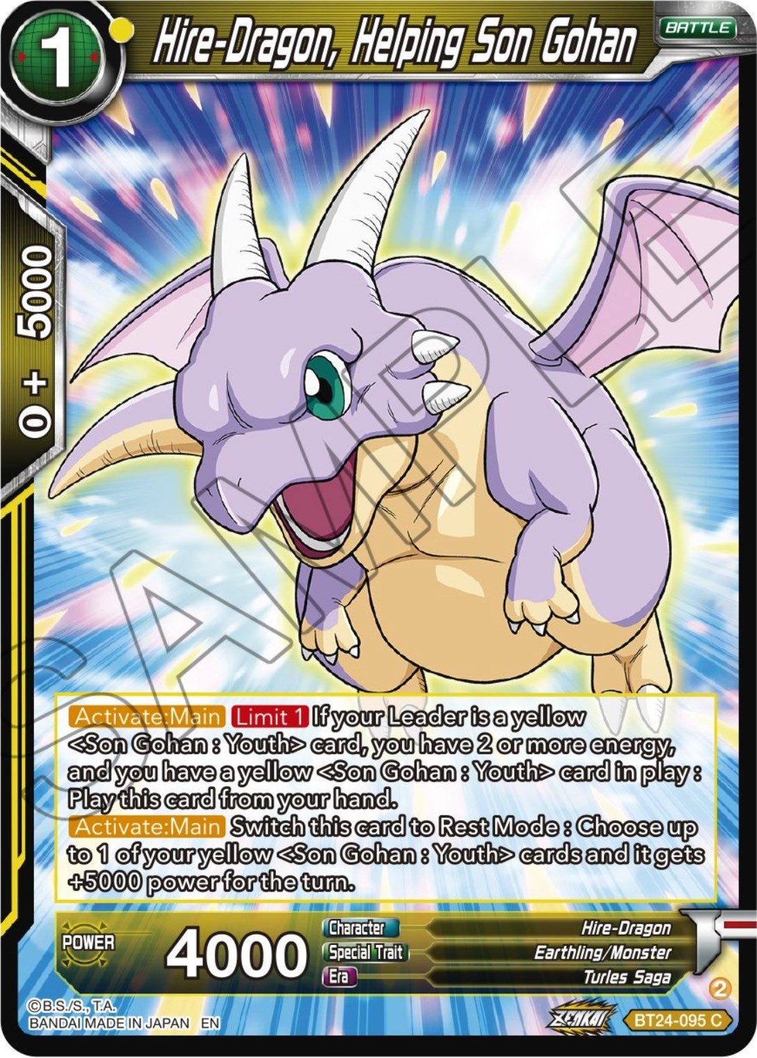Hire - Dragon, Helping Son Gohan (BT24 - 095) (Beyond Generations) by LAB7 Malta, Europe