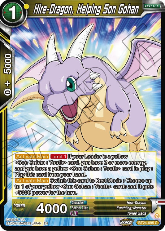 Hire - Dragon, Helping Son Gohan (BT24 - 095) (Beyond Generations) by LAB7 Malta, Europe