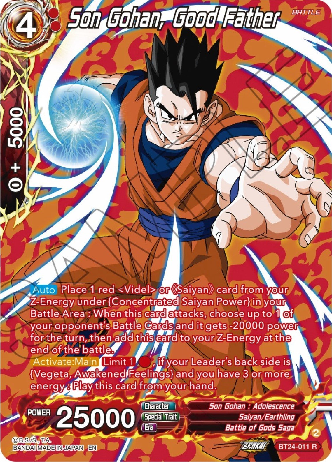 Son Gohan, Good Father (Collector Booster Silver) (BT24 - 011) (Beyond Generations) by LAB7 Malta, Europe