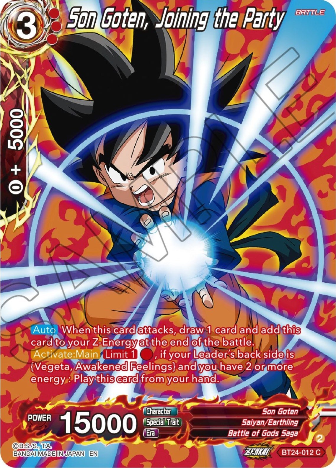 Son Goten, Joining the Party (Collector Booster Silver) (BT24 - 012) (Beyond Generations) by LAB7 Malta, Europe