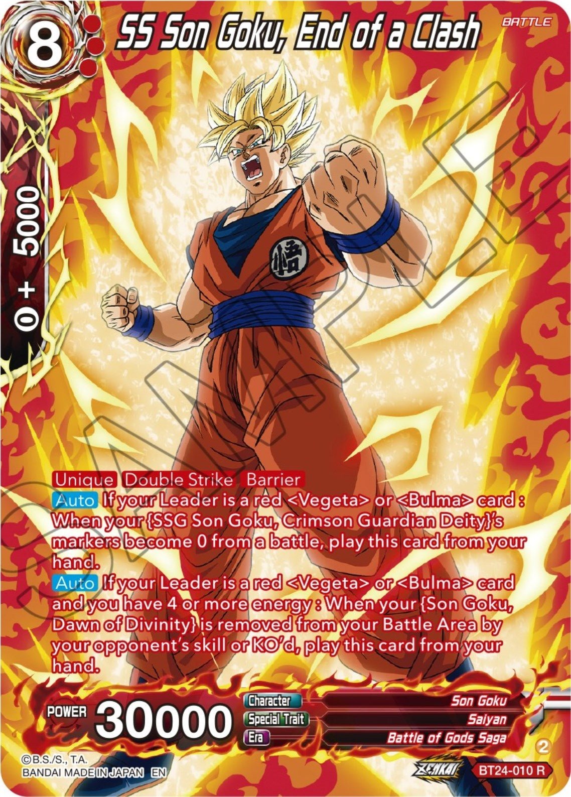 SS Son Goku, End of a Clash (Collector Booster Silver) (BT24 - 010) (Beyond Generations) by LAB7 Malta, Europe
