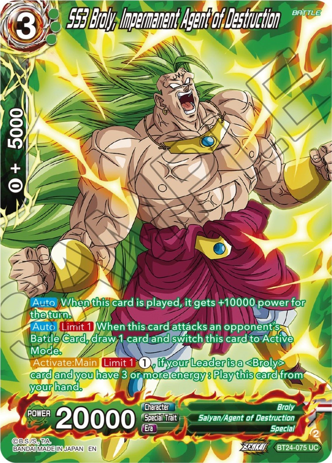 SS3 Broly, Impermanent Agent of Destruction (Collector Booster Silver) (BT24 - 075) (Beyond Generations) by LAB7 Malta, Europe