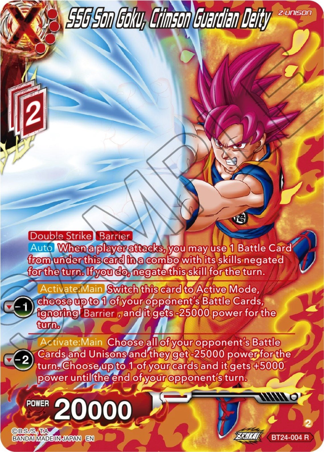 SSG Son Goku, Crimson Guardian Deity (Collector Booster Silver) (BT24 - 004) (Beyond Generations) by LAB7 Malta, Europe