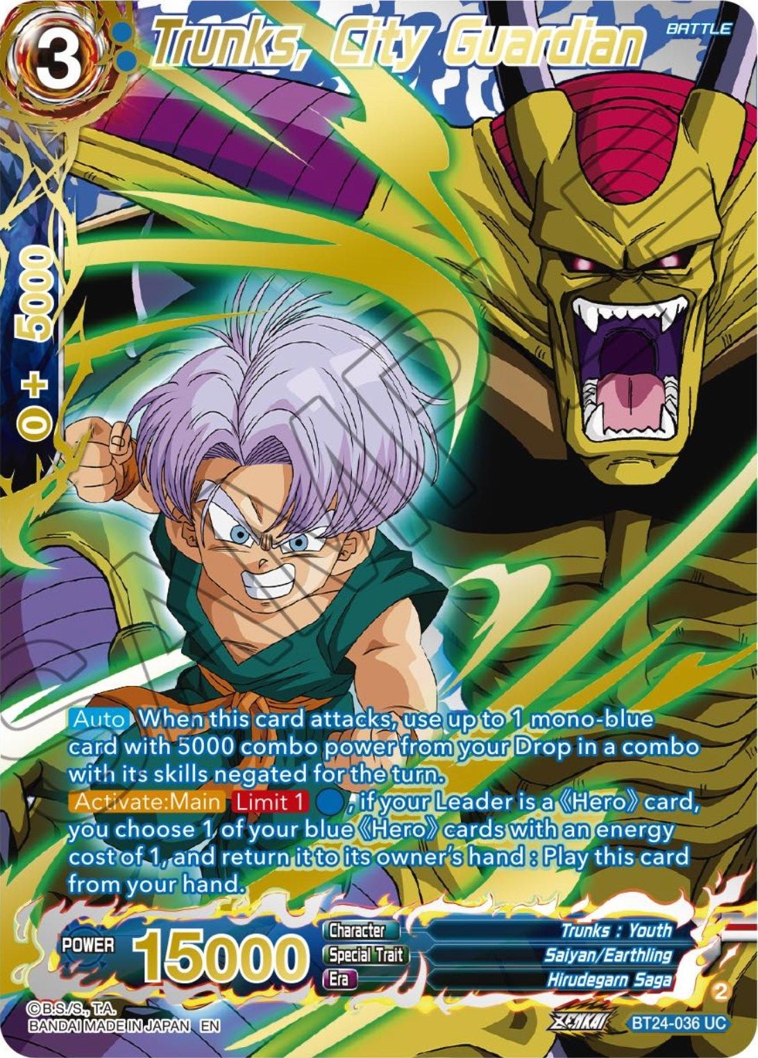 Dragon Ball Super: Masters - Trunks, City Guardian (Collector Booster Gold) (BT24 - 036) (Beyond Generations)