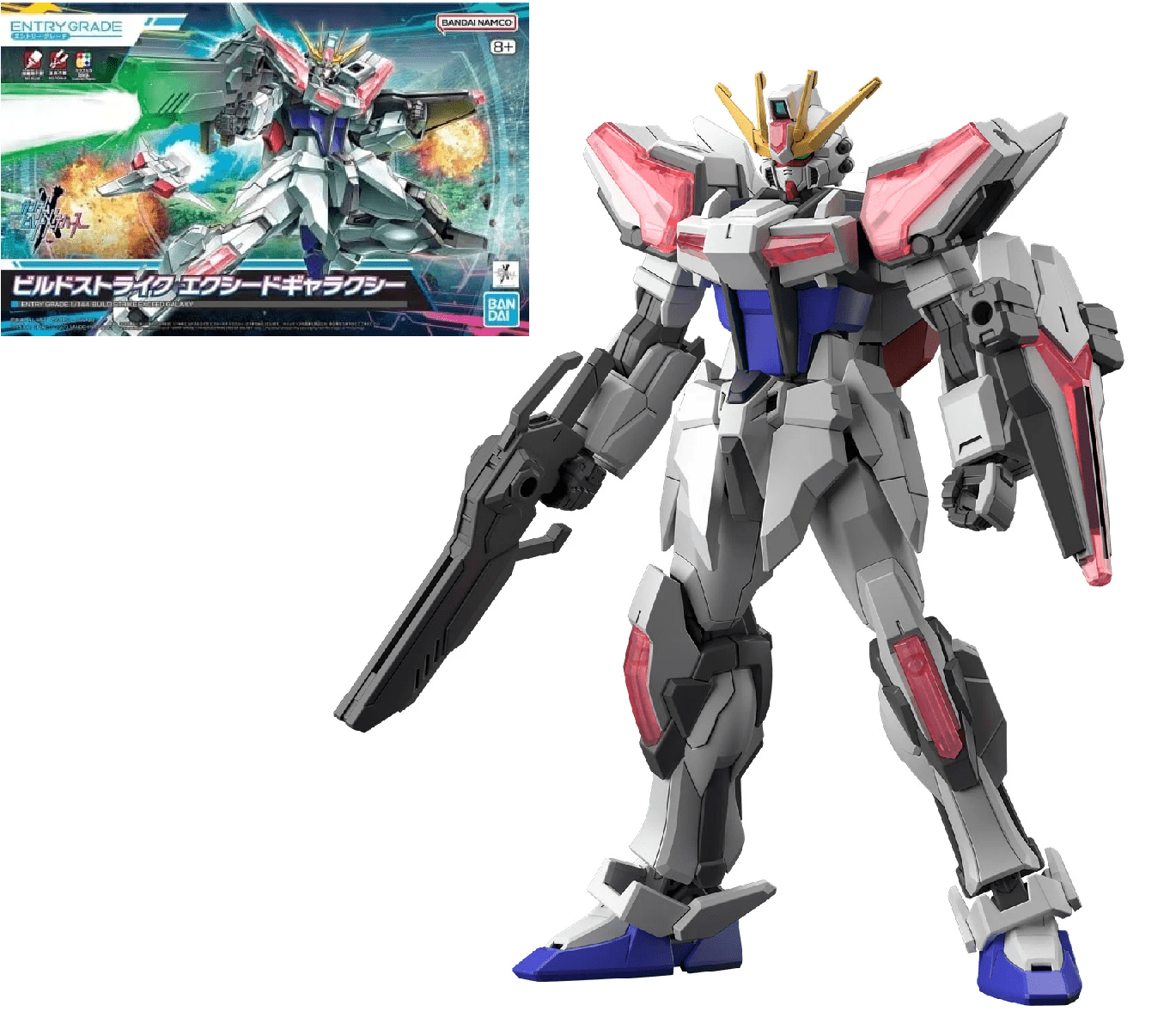 Bandai - Eg Build Strike Exceed Galaxy 1/144