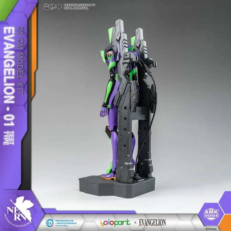 Yolopark - EVANGELION AMK Model Kit Eva - 01 – 20cm Articulated Figure