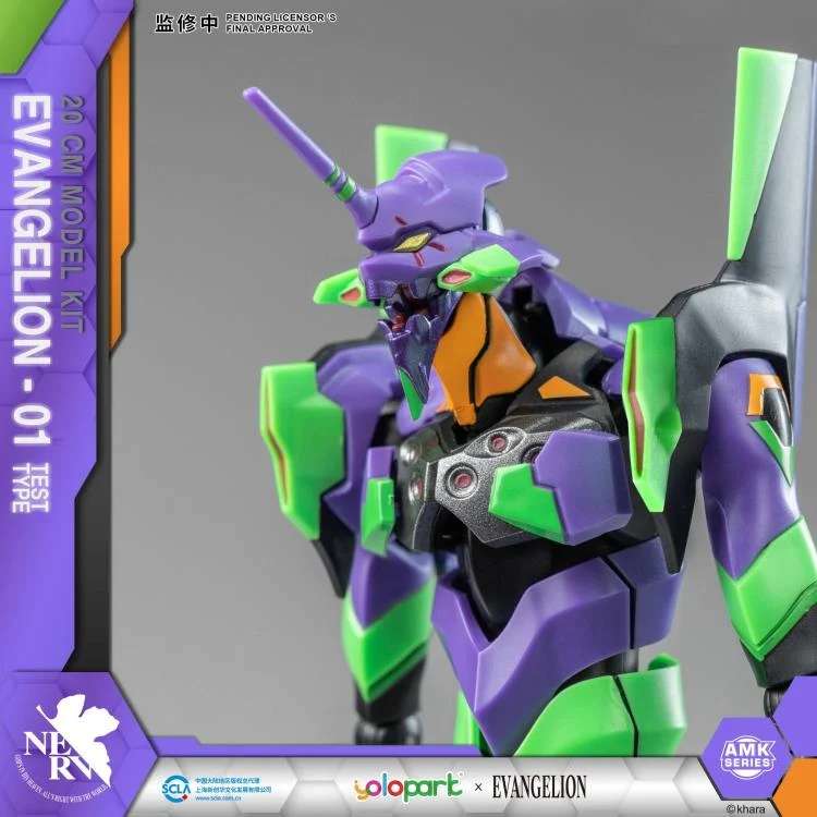 Yolopark - EVANGELION AMK Model Kit Eva - 01 – 20cm Articulated Figure
