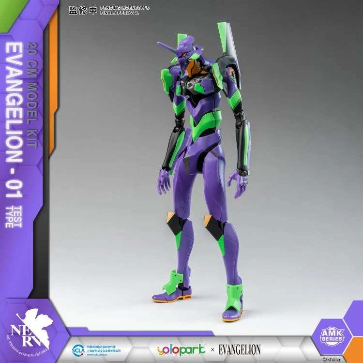 Yolopark - EVANGELION AMK Model Kit Eva - 01 – 20cm Articulated Figure