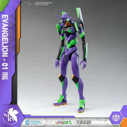 EVANGELION AMK Model Kit Eva - 01 – 20cm Articulated Figure by LAB7 Malta, Europe