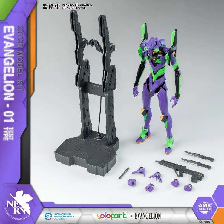Yolopark - EVANGELION AMK Model Kit Eva - 01 – 20cm Articulated Figure