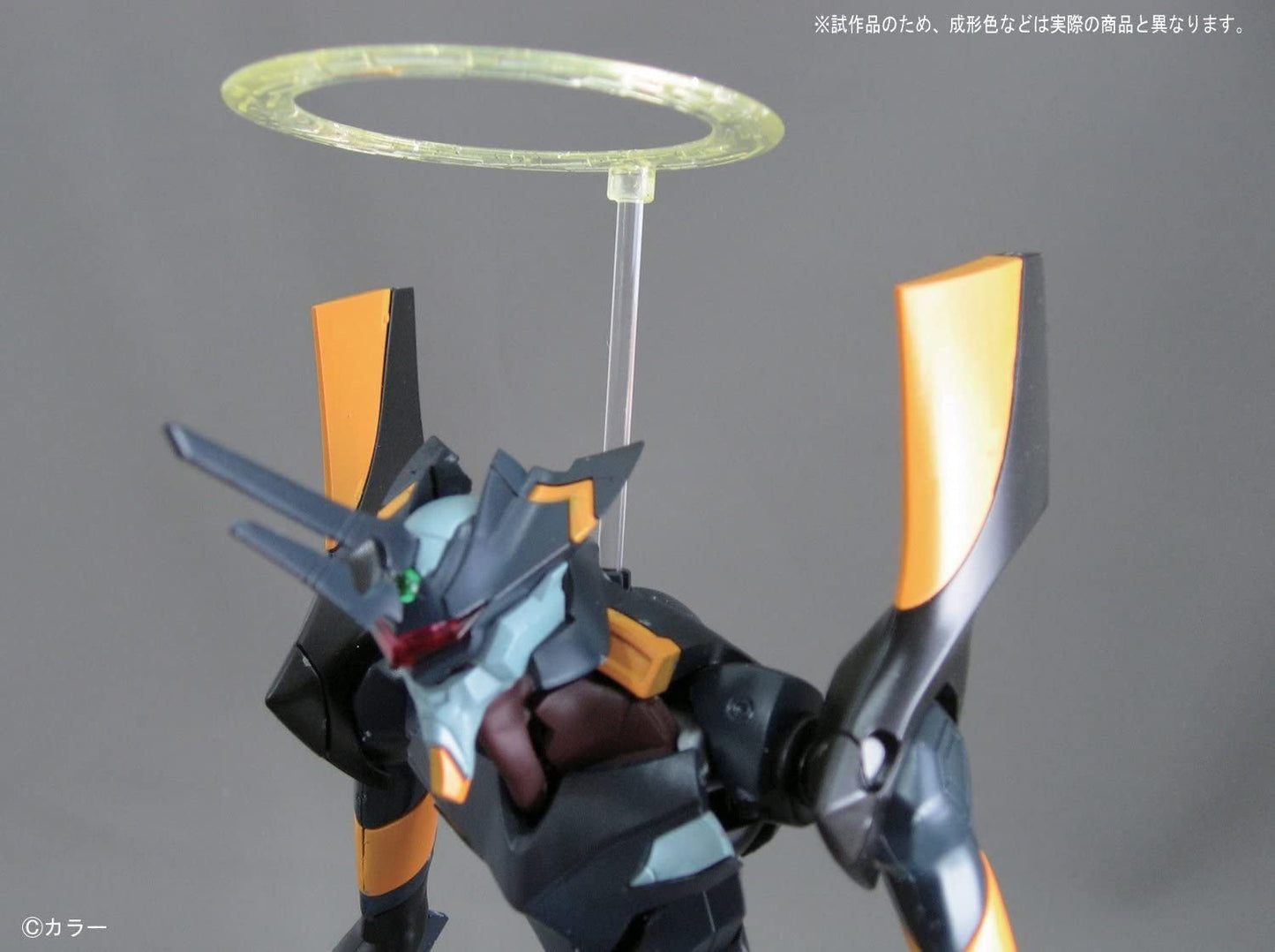 Bandai - Evangelion Mark.06 HG Model Kit – New Movie HA Ver. by Bandai