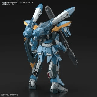 Full Mechanics GATX - 131 Calamity 1/100 by LAB7 Malta, Europe