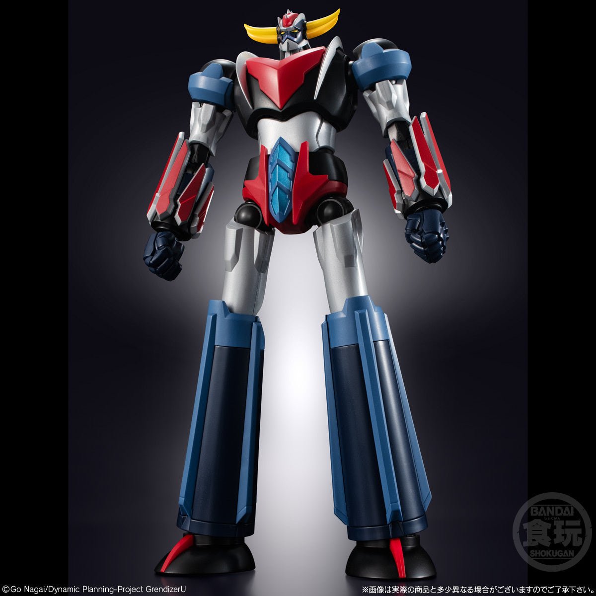 Bandai - Grendizer SMP Shokugan Modeling Project Figure 15cm