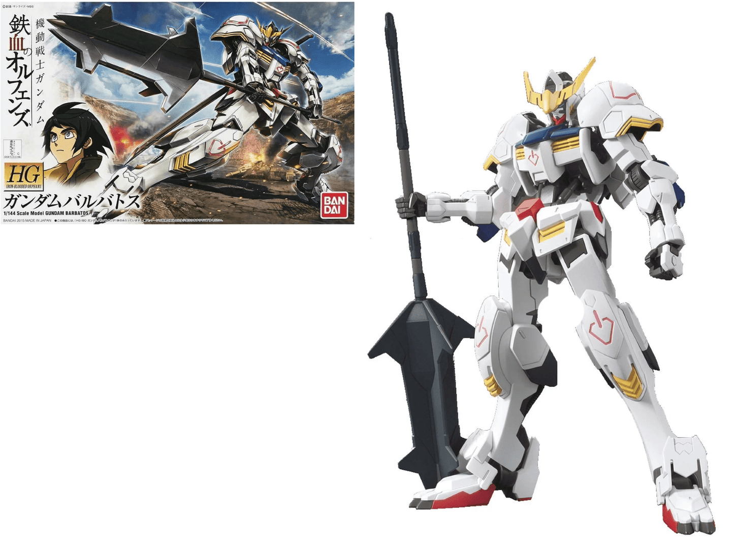 Bandai - Gundam HG 1/144 Barbatos Model Kit – Iron - Blooded Orphans