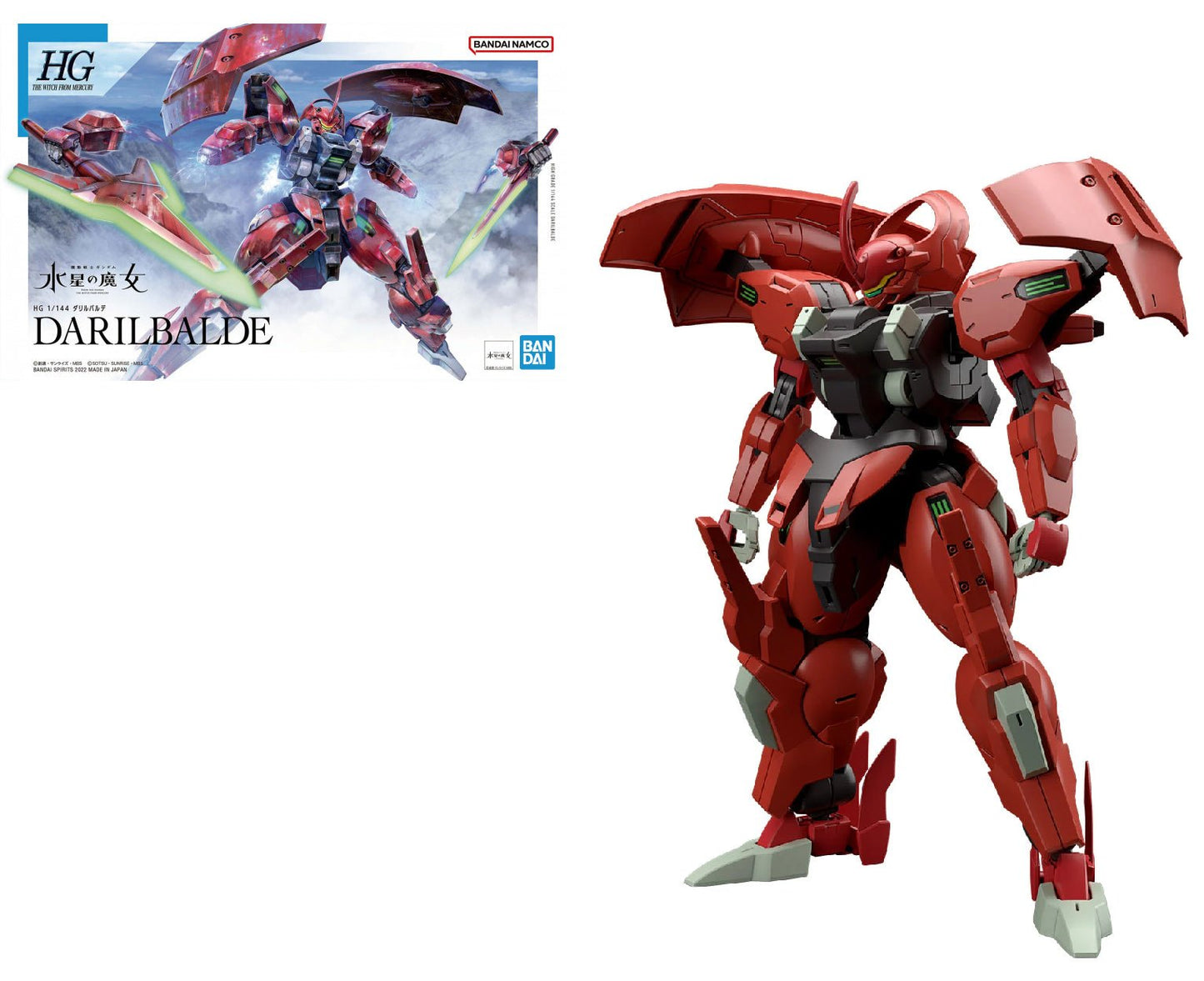 GUNDAM - HG 1/144 Darilbalde - Model Kit by LAB7 Malta, Europe
