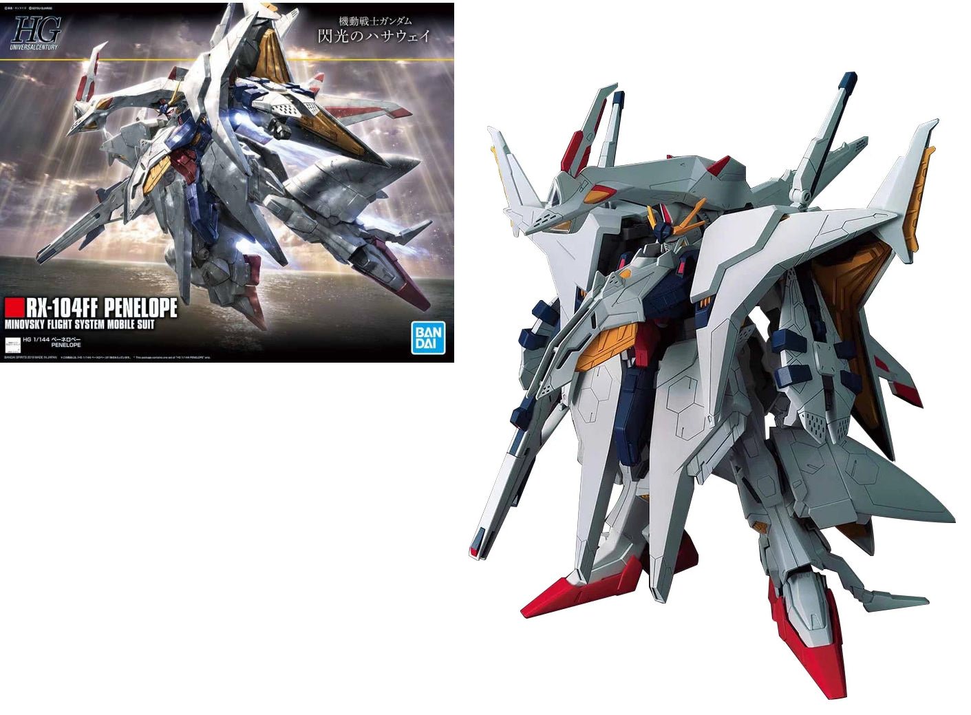 GUNDAM - HGUC 1/144 PENELOPE by LAB7 Malta, Europe