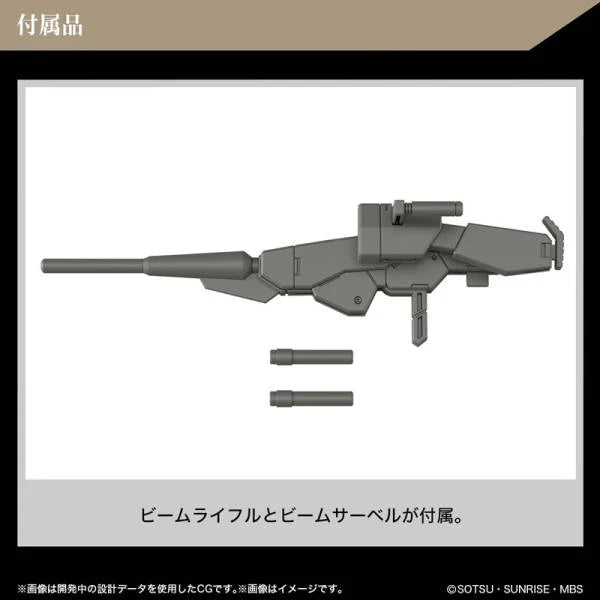 GUNDAM THE WITCH FROM MERCURY - HG 1/44 Demi Barding - Model Kit by LAB7 Malta, Europe