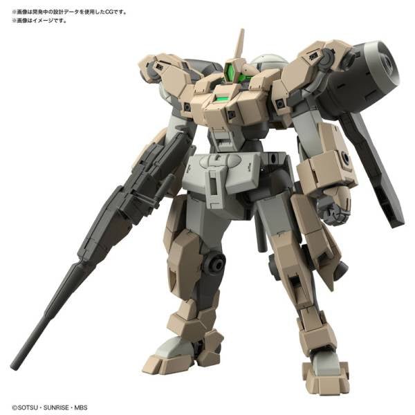 GUNDAM THE WITCH FROM MERCURY - HG 1/44 Demi Barding - Model Kit by LAB7 Malta, Europe