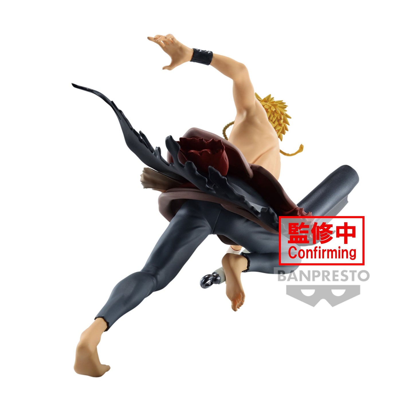 Banpresto - HELL'S PARADISE - Aza Chobe - Figure Vibration Stars 19cm
