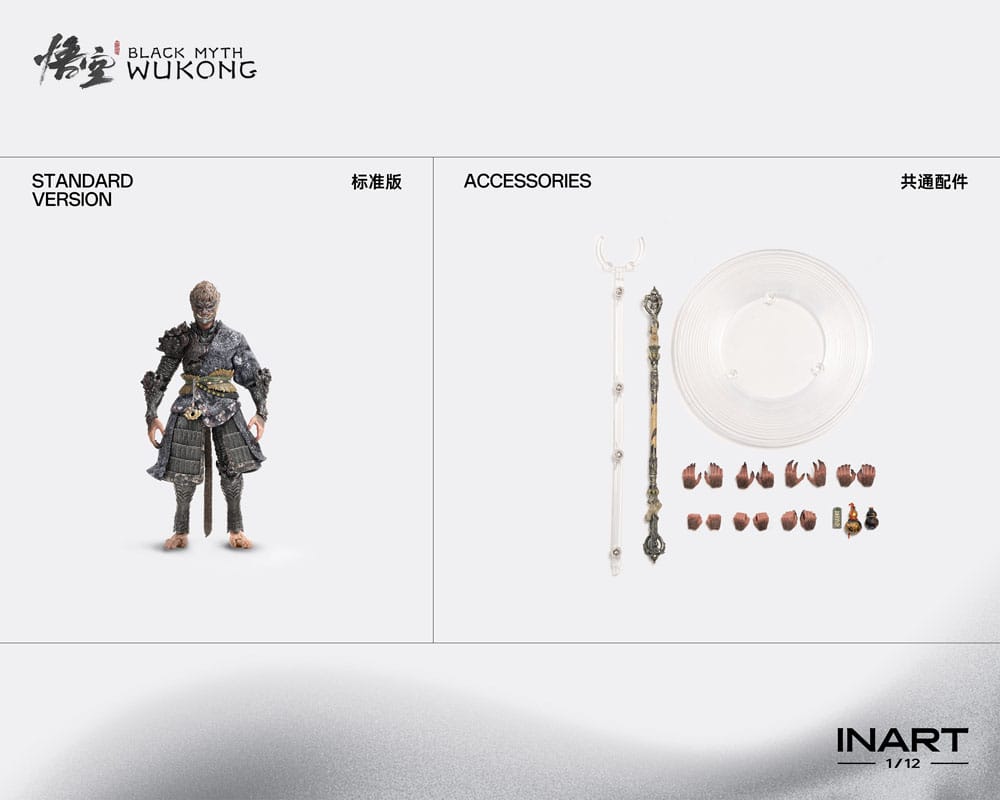 INART - Black Myth: Wukong Destined One 1/12 Figure Bronze Armor 16 cm