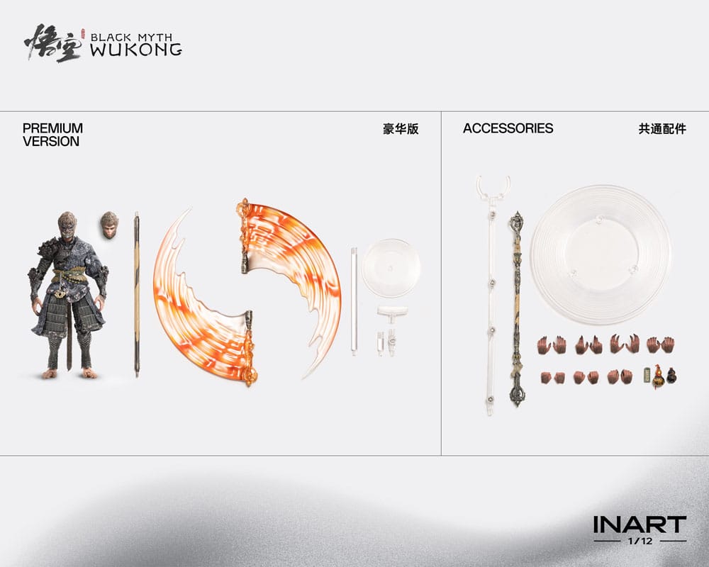 INART - Black Myth: Wukong Destined One Bronze Armor Deluxe 1/12 Figure